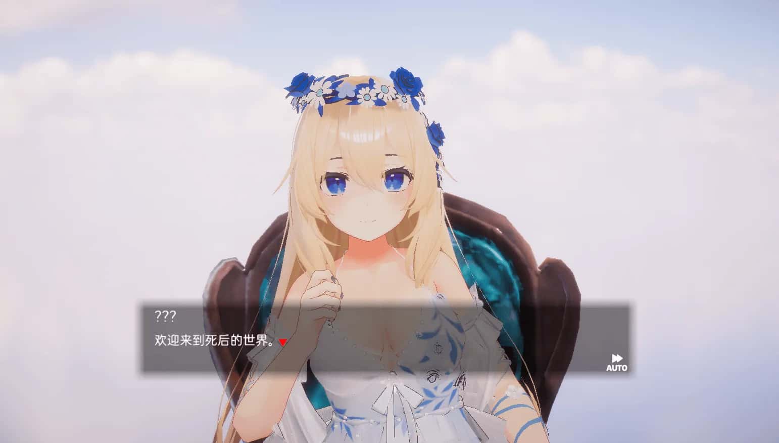游戏画面1