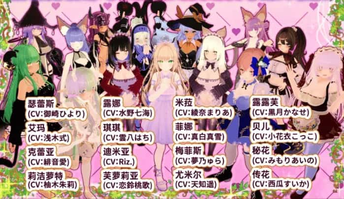 游戏画面2