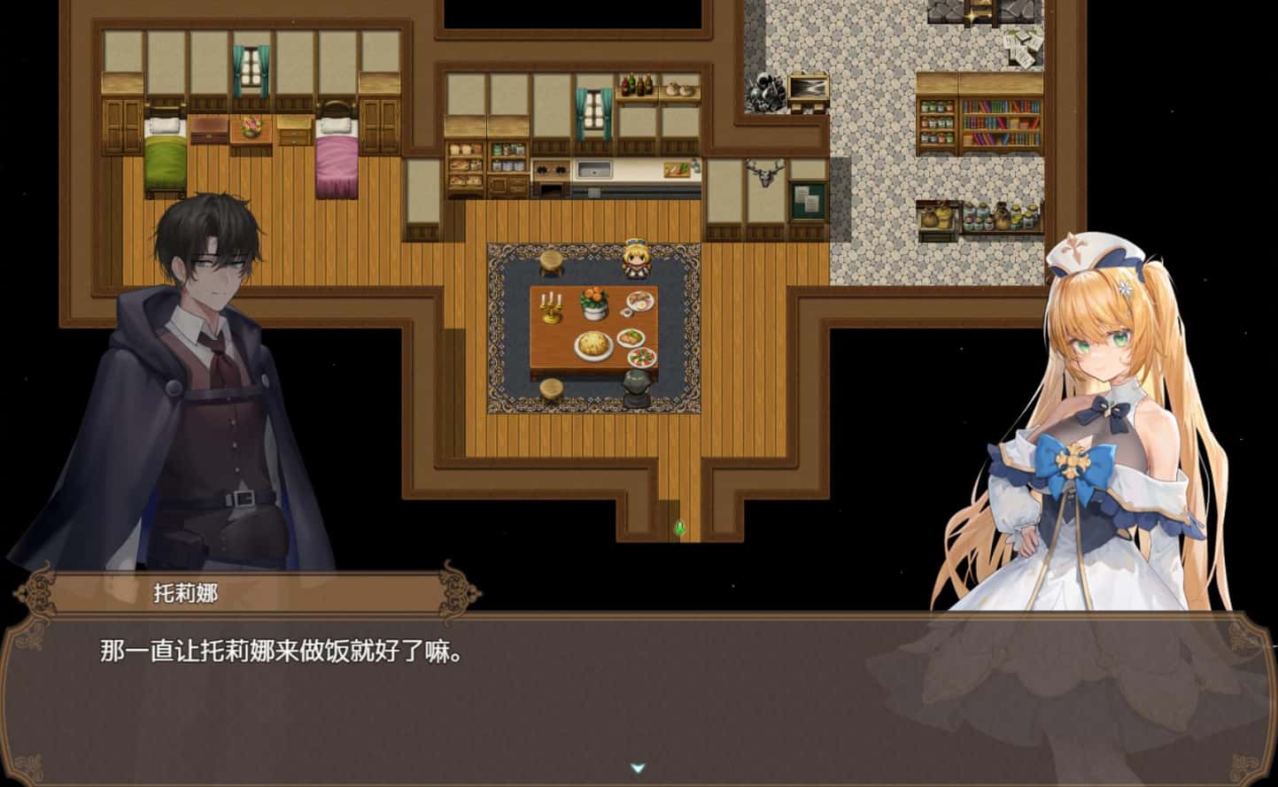 游戏画面1