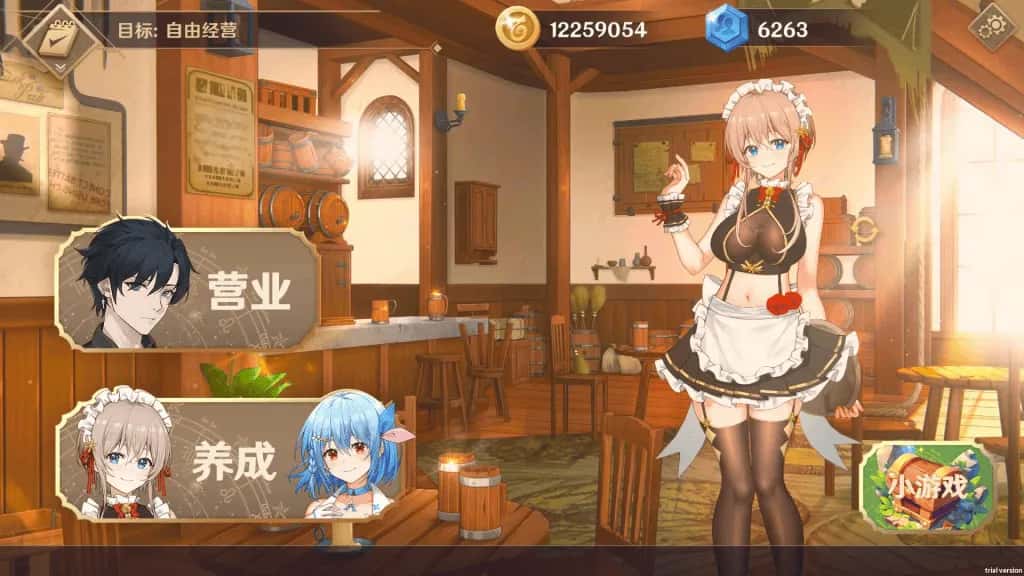 游戏画面2